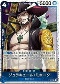 Mihawk Pirate Foil (P-081) (JP)