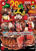 Monkey D. Luffy PROMO (P-159) (JP)