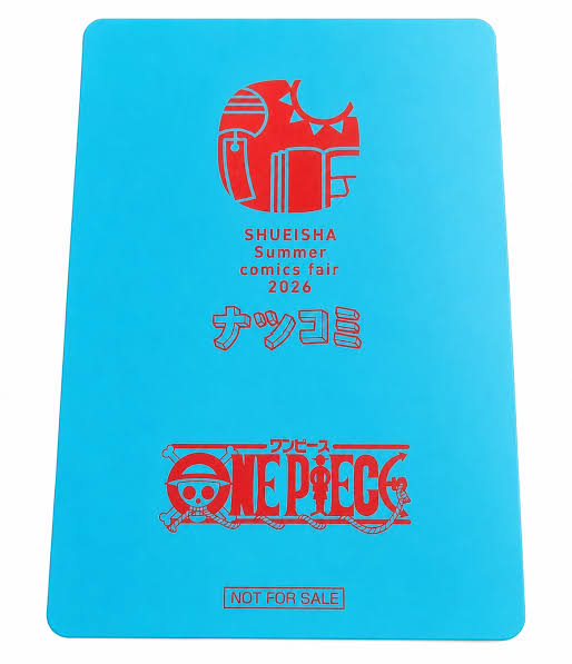 Shueisha Official Natsucomi 2026 Limited Promo Card (Wave 2)